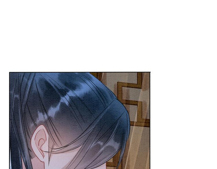 第17话 你不怕我吗？29