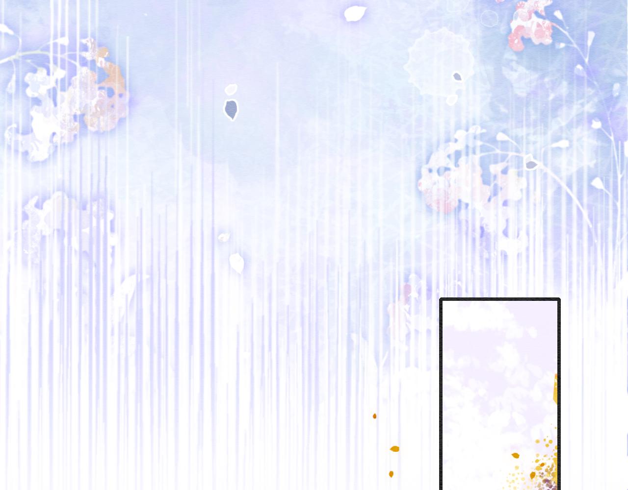 第119话 背后的秘密？43