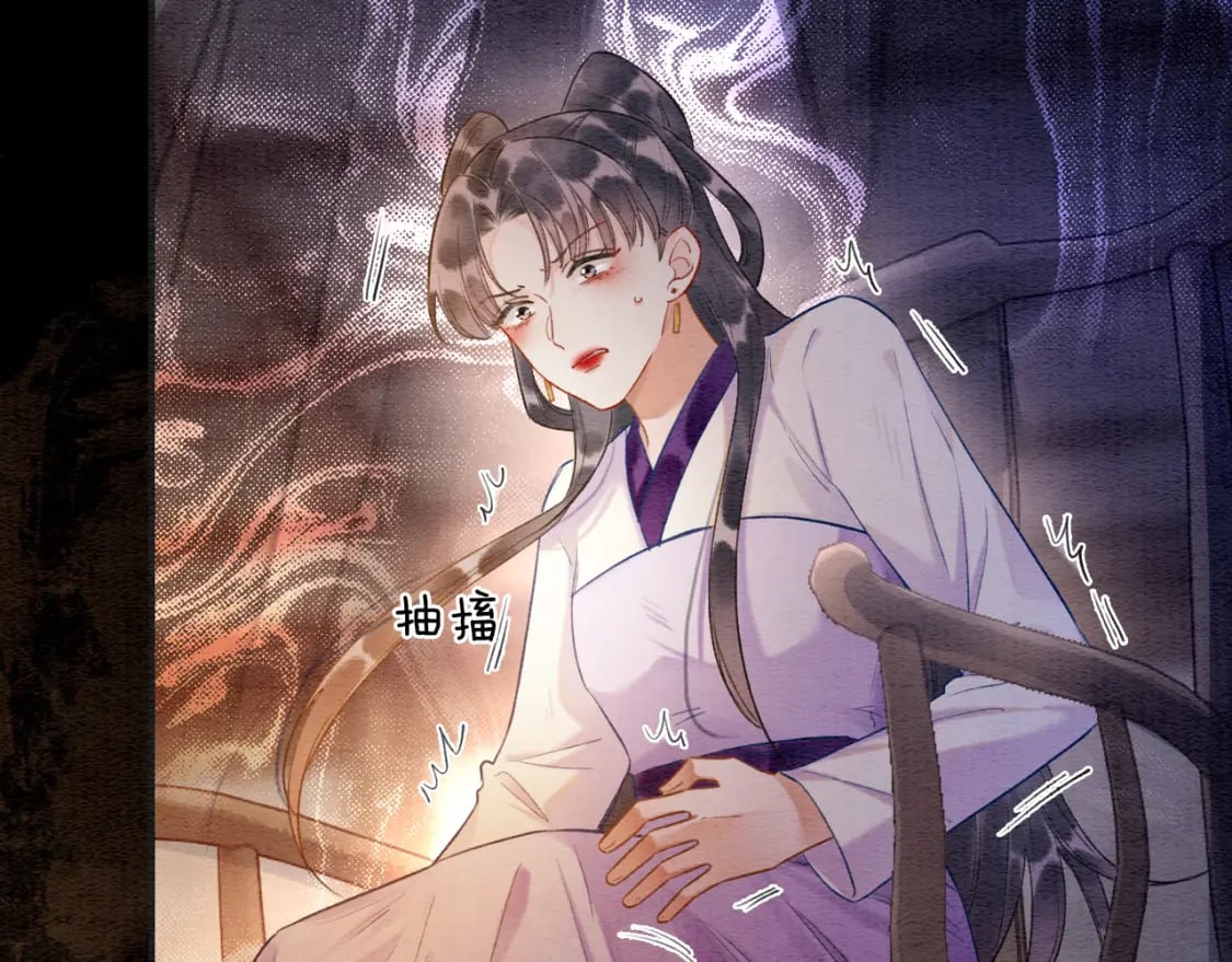 第152话 妙妙攻略成功25
