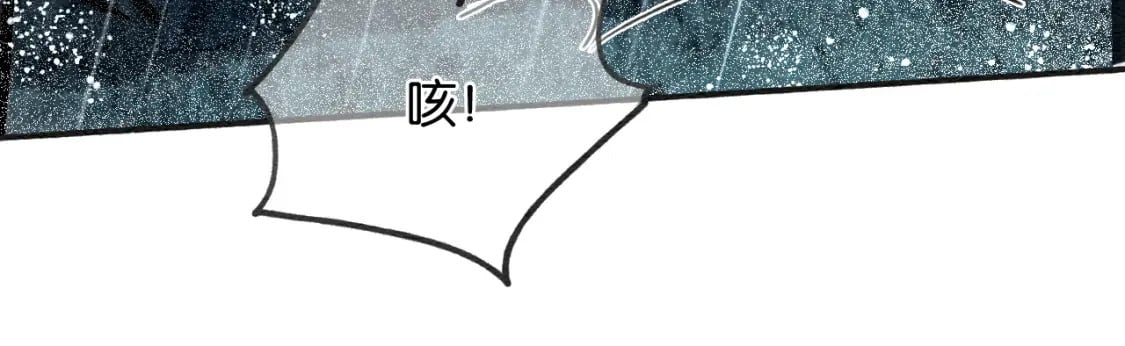 特典08 恢复记忆89