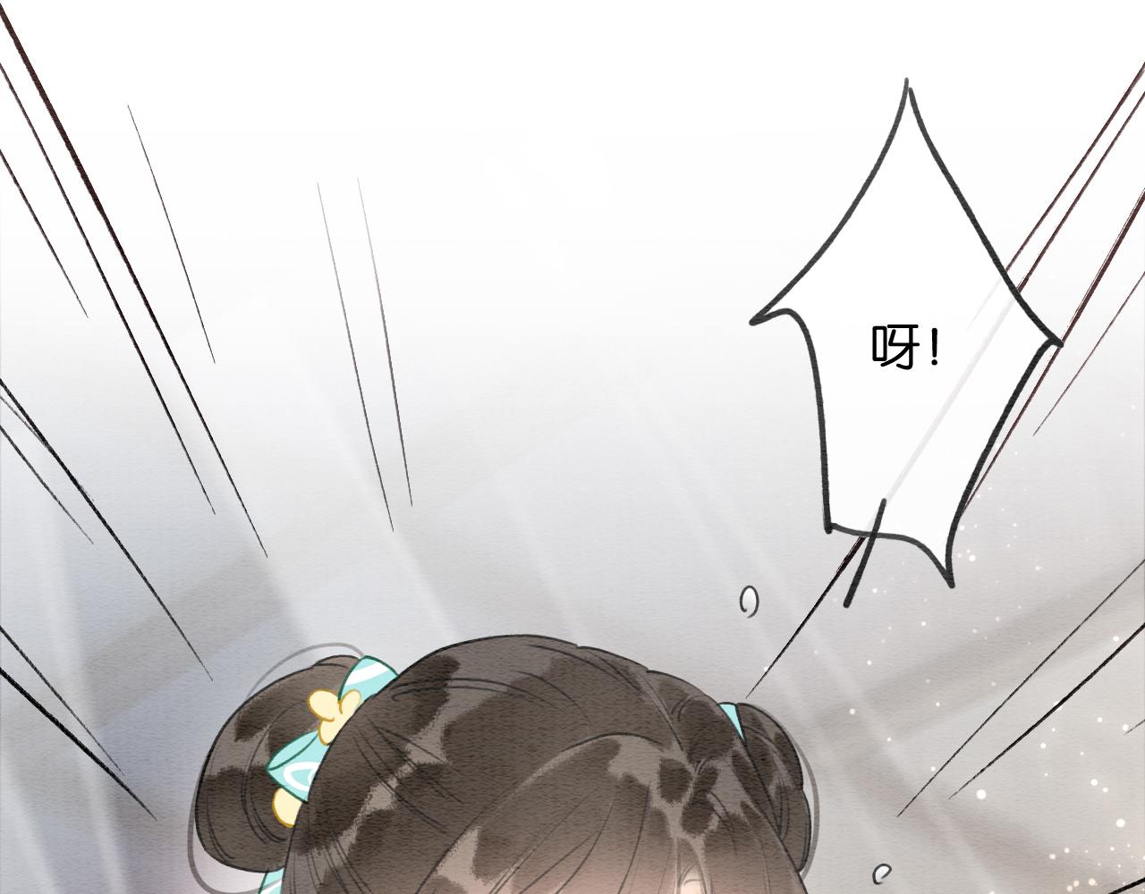 第104话 她竟然会害羞？78
