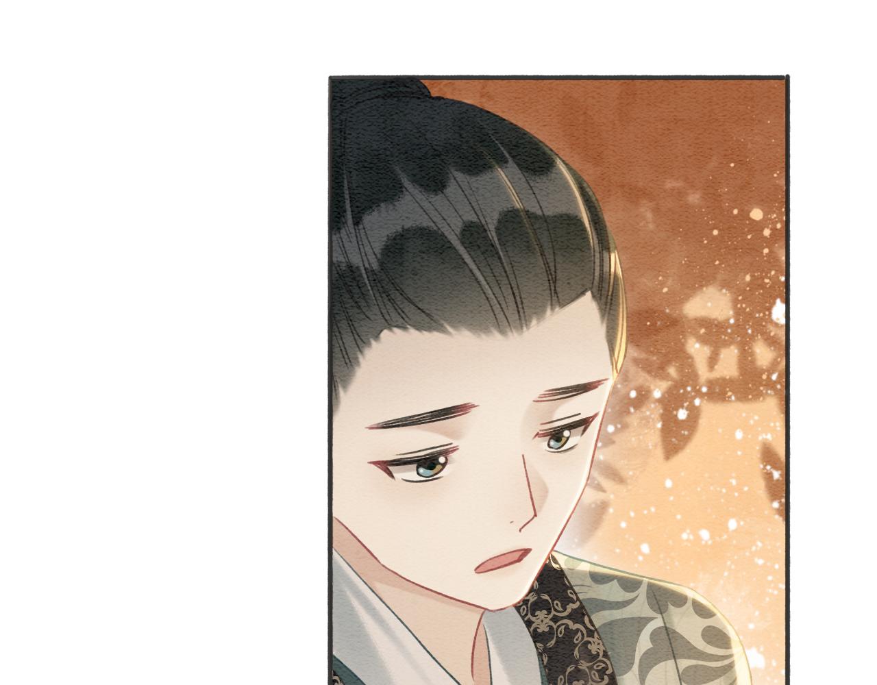 第65话 黑莲花又刻小兔子~71
