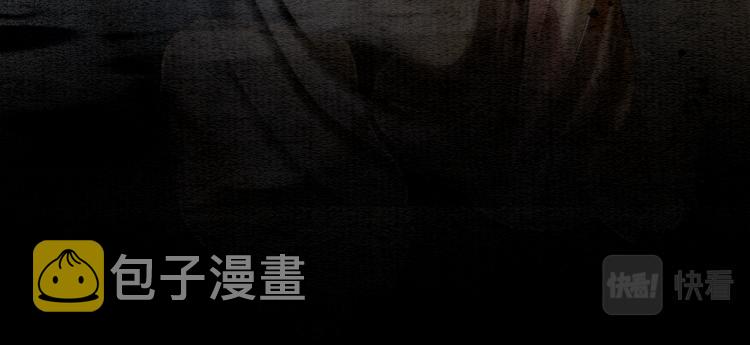 第50话 你是我下意识的依靠31