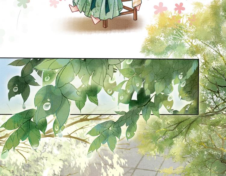 第3话 大红花裤子25