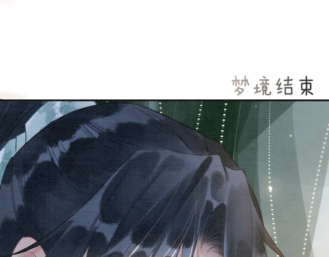 第146话 陷入死局？67