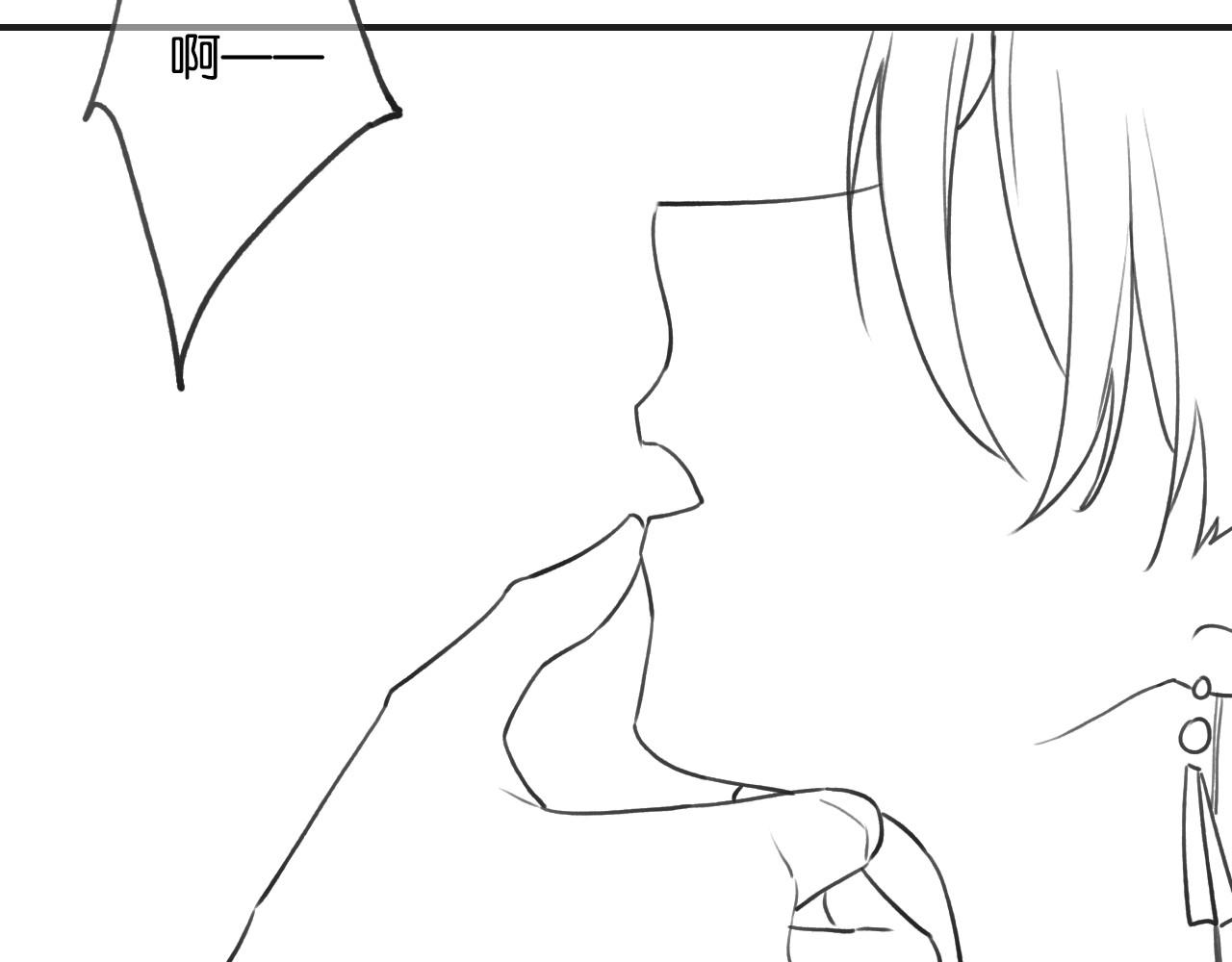 第100话 慕声对妙妙求婚？！122