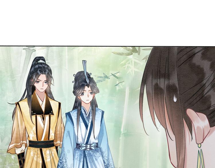 第27话 为何她会替我掩护？110