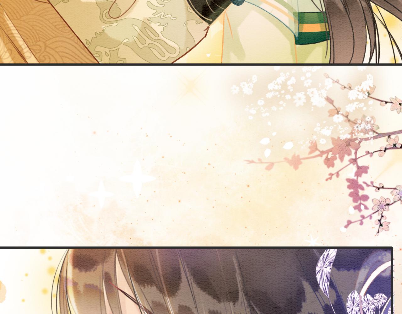 第105话 蝴蝶钗子109