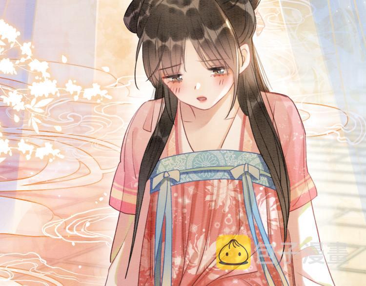 第47话 投怀送抱的妙妙98