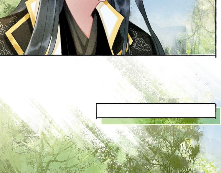 第35话 要我帮你吹吗？26