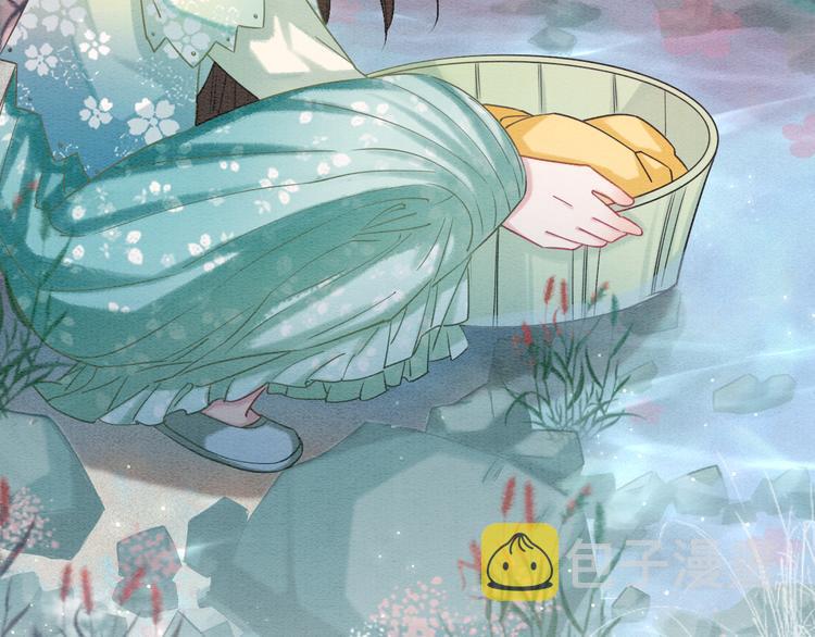 第31话 黑莲花就要妙妙洗衣服95