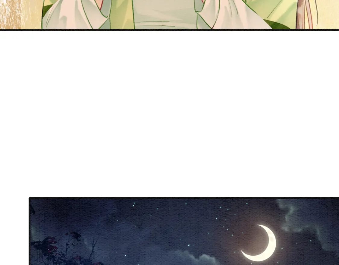 特典04 妙妙改嫁？70