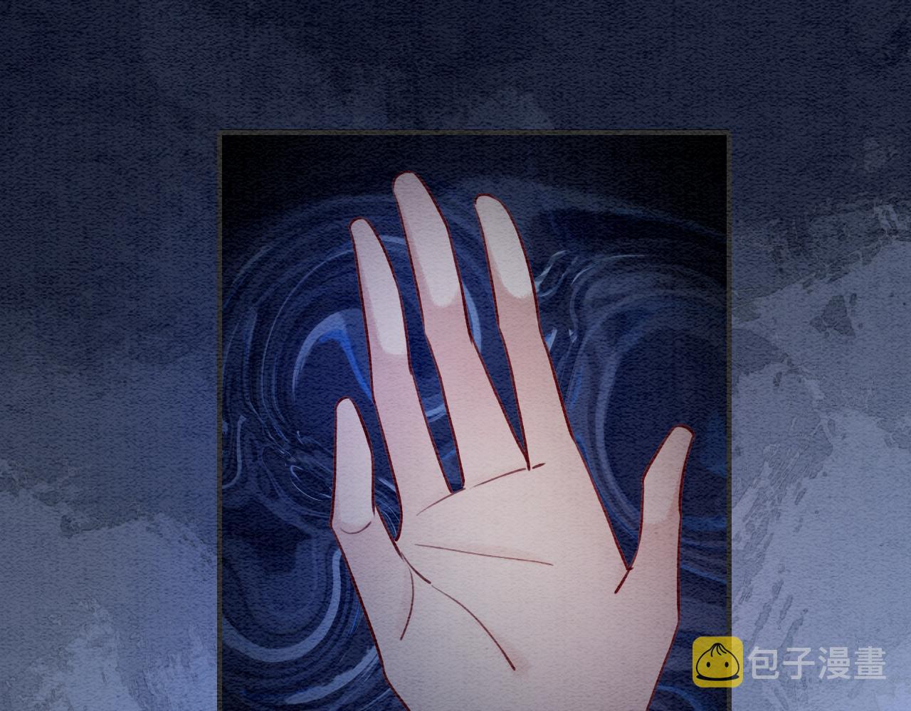 第84话 柳拂衣被控制82