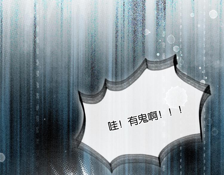 第8话 陪你演戏77