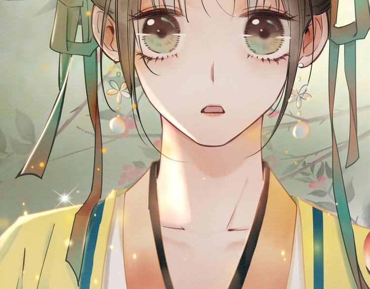 第5话 通宵攻略黑莲花96