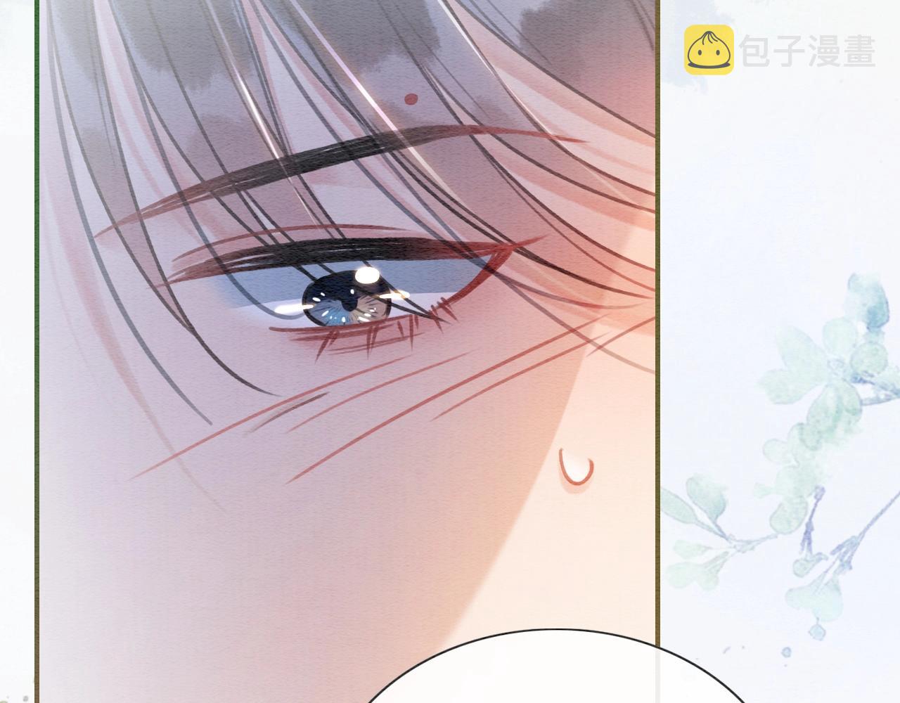 第87话 害羞妙妙上线61