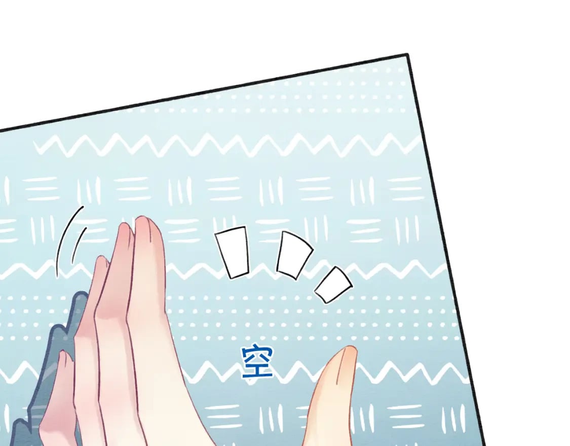 第137话 触发过去的“钥匙”24