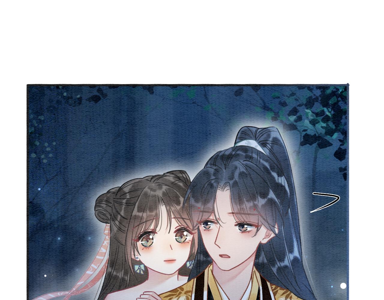 第61话 帮我刻竹蜻蜓19