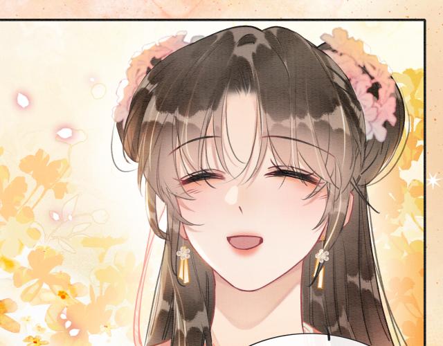 第108话 后天就成婚52