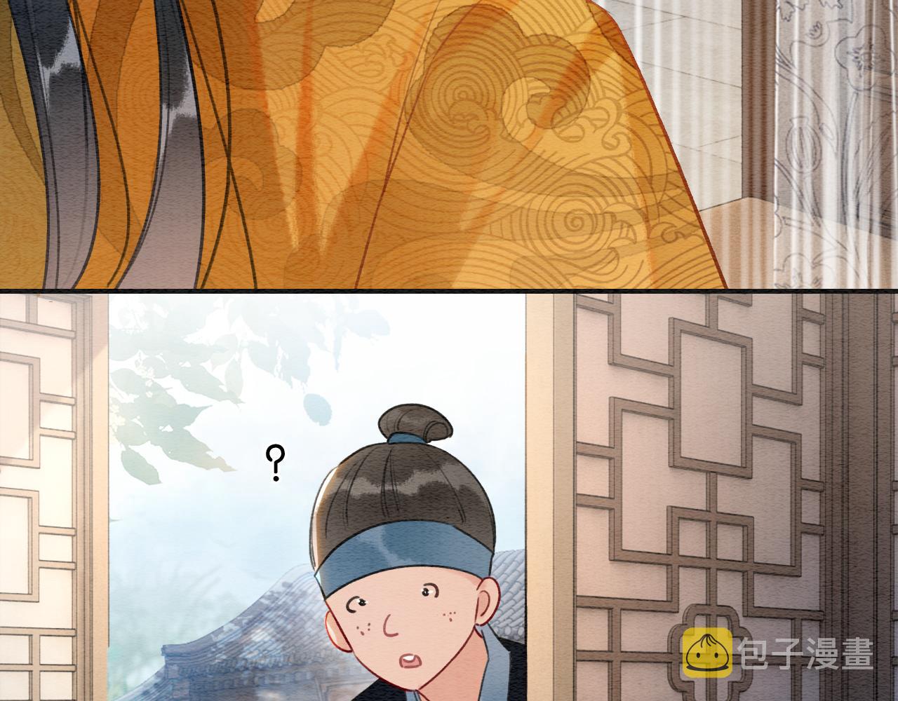 第102话 梳头116