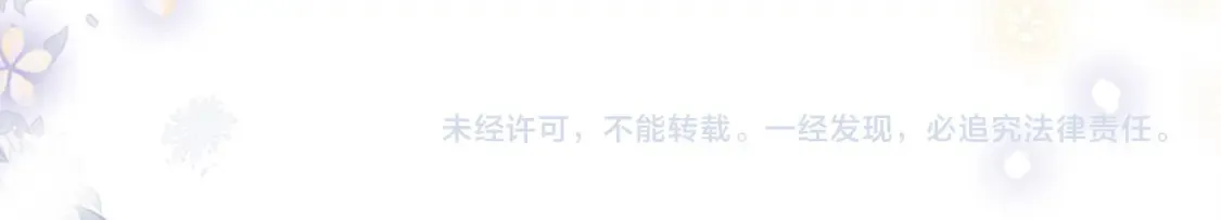 现代篇特典01 现代世界108