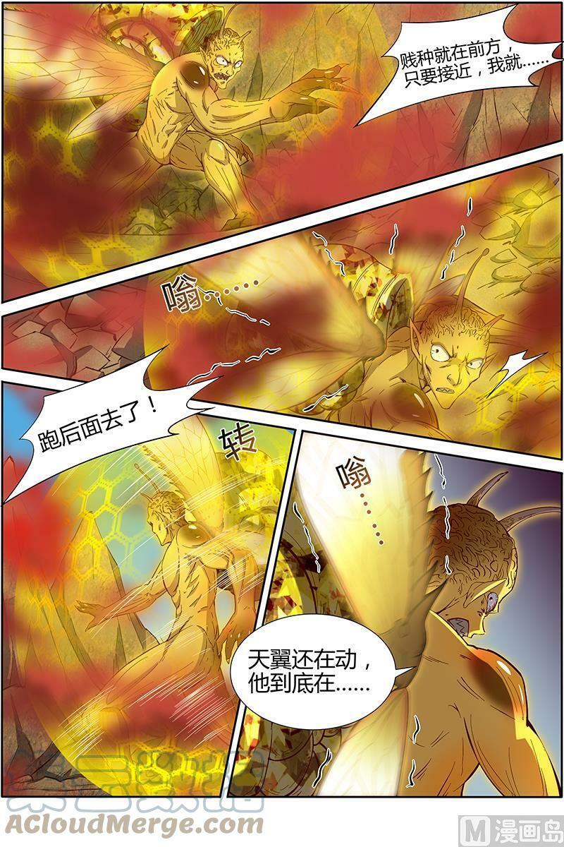 010-34 第十话 天使（34）8