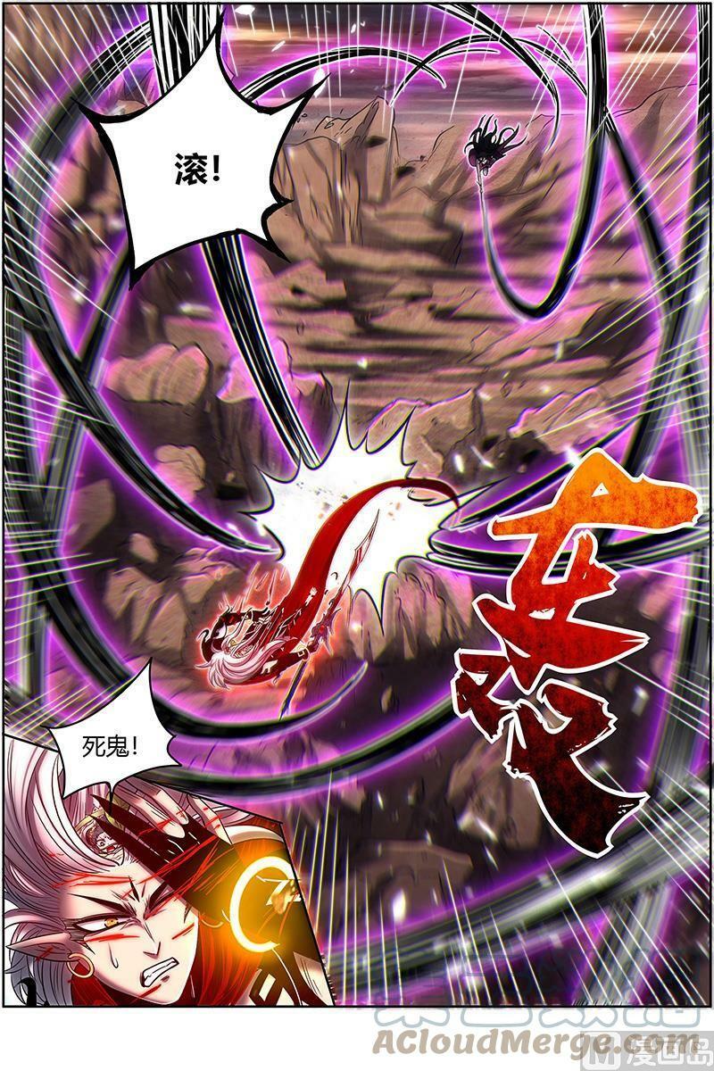 027-46 27九黎剑篇：死斗3