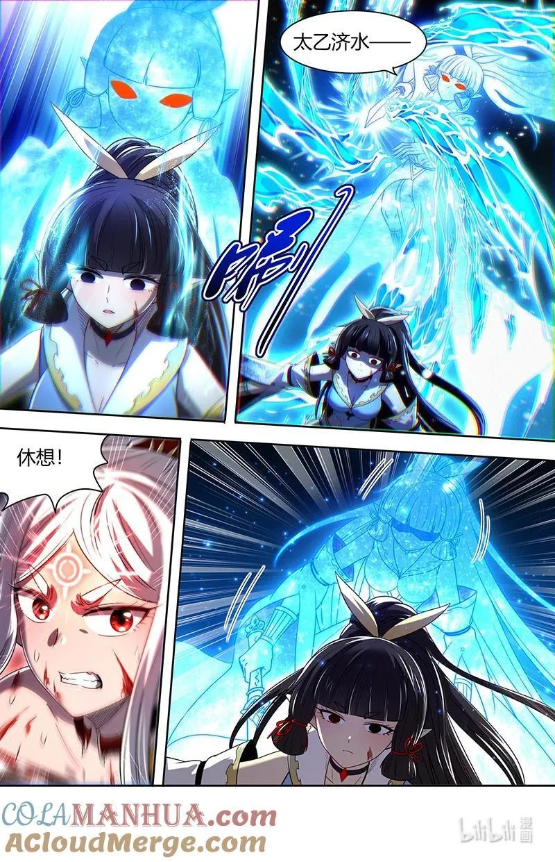 031-10 31真灵篇： 阿鼻VS元屠10