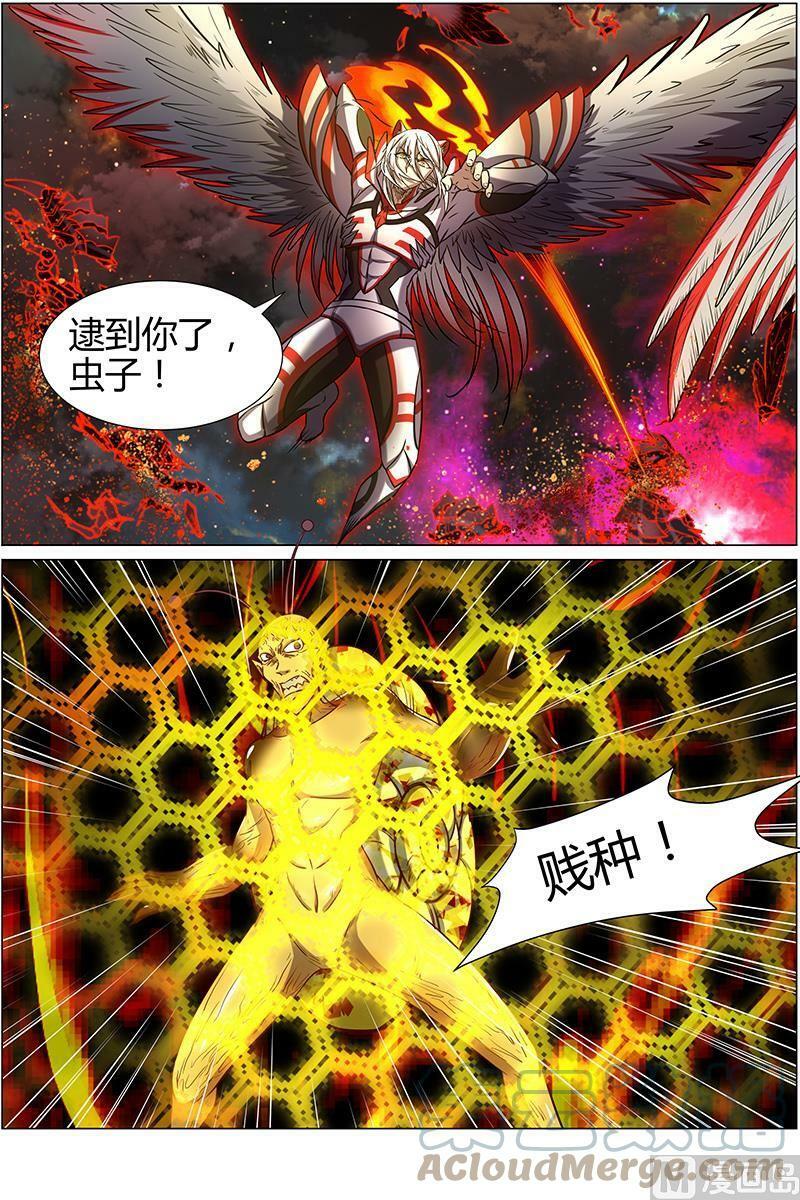 010-28 第十话 天使（28）4