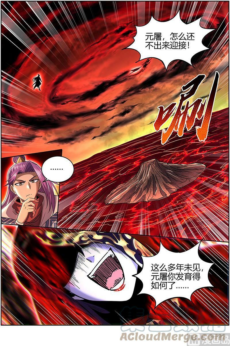 028-02 28绝灵海篇：姜曌4
