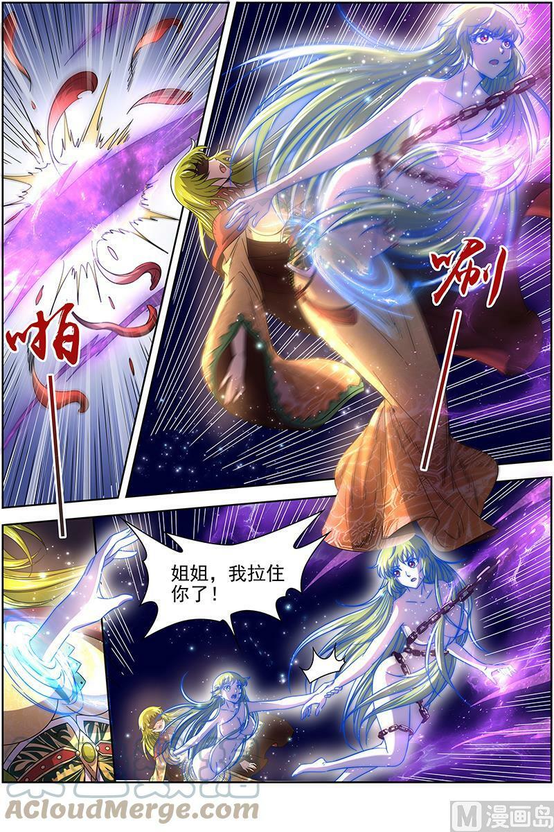 018-02 18离殇篇：夺魂12