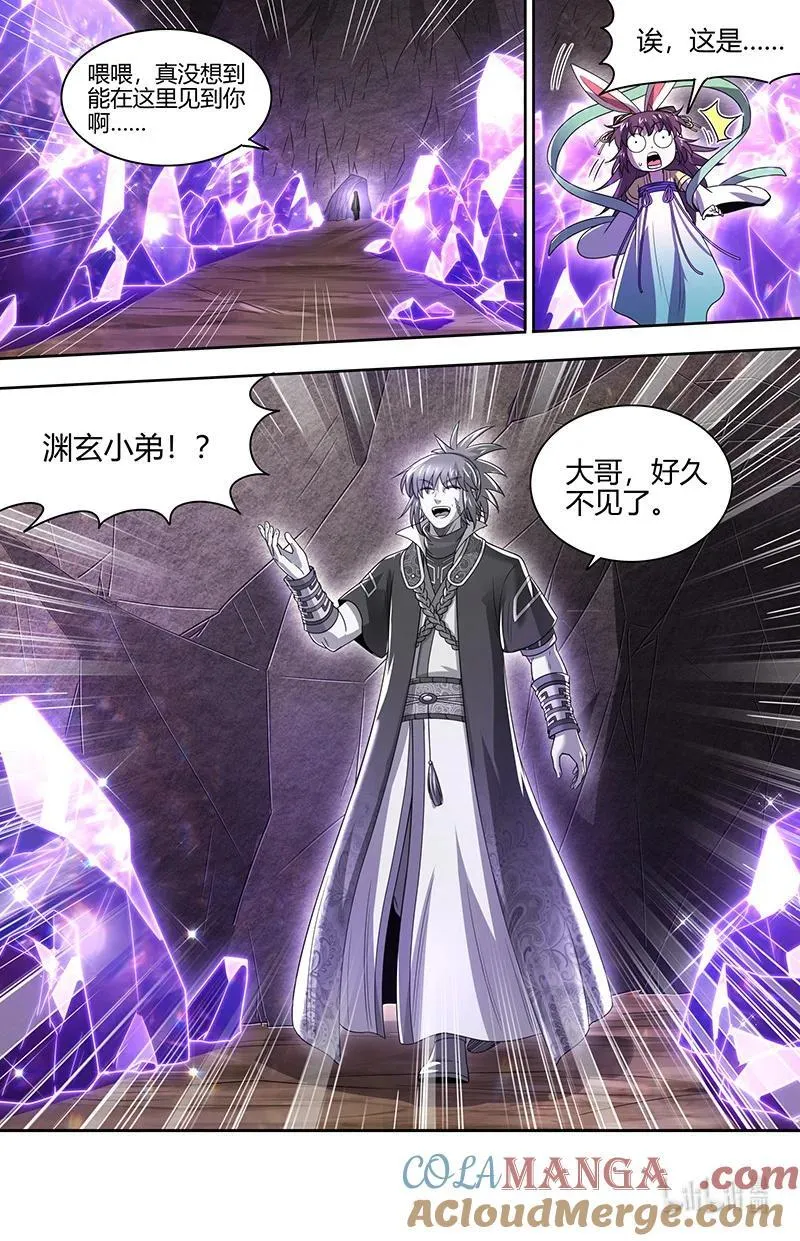 031-27 31真灵篇：怎么是你7