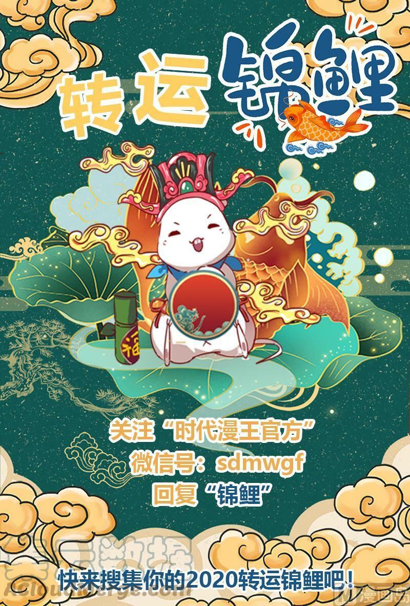 021-25 21军演篇：挑不动，直接干！14