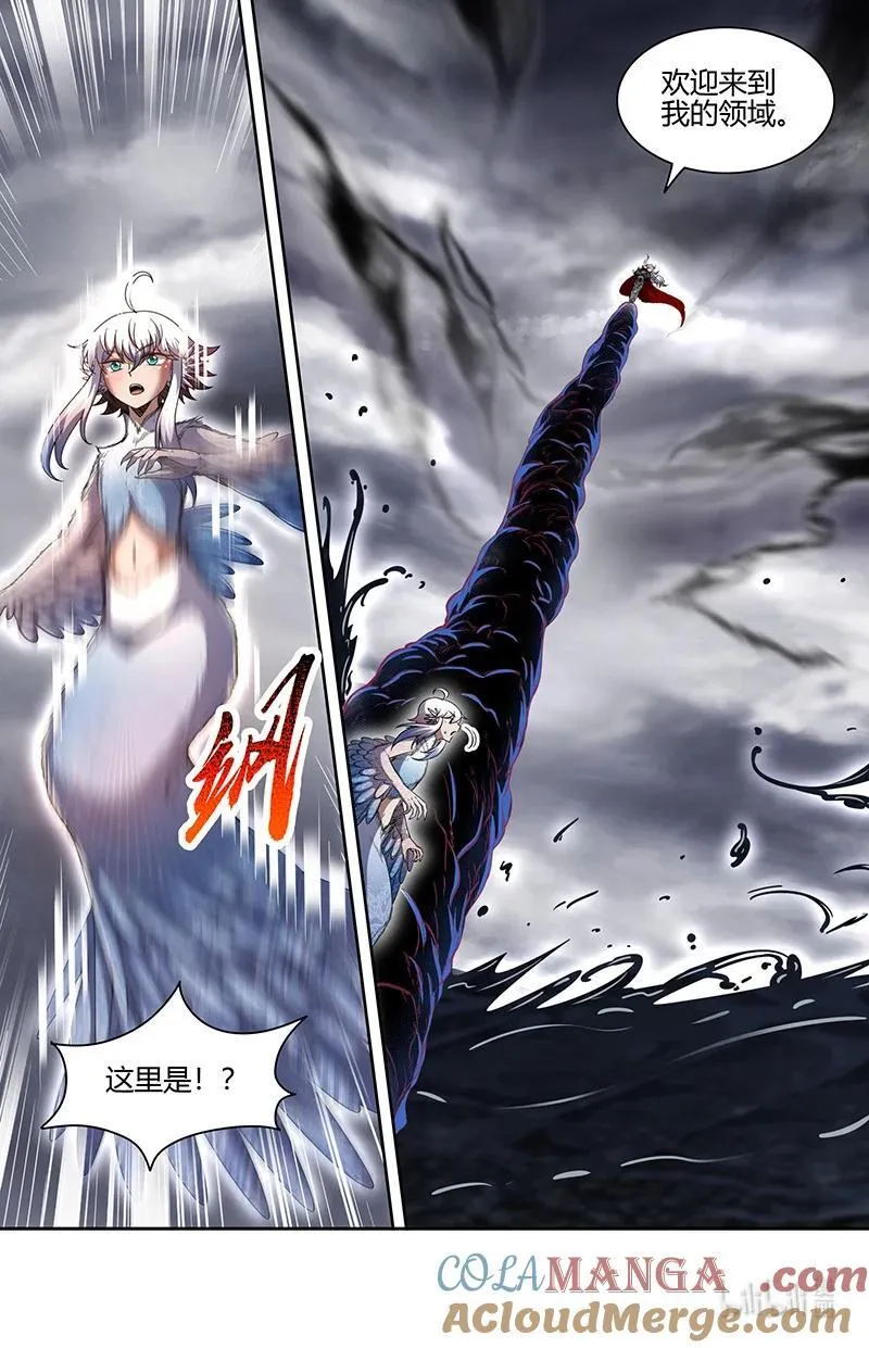031-22 31真灵篇：不够看9