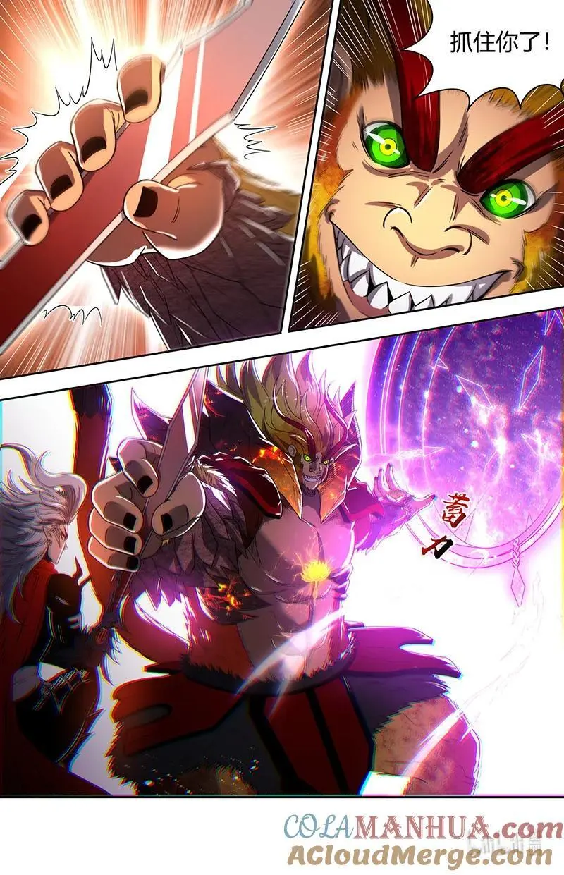 030-45 30兵主篇：一起爆种8