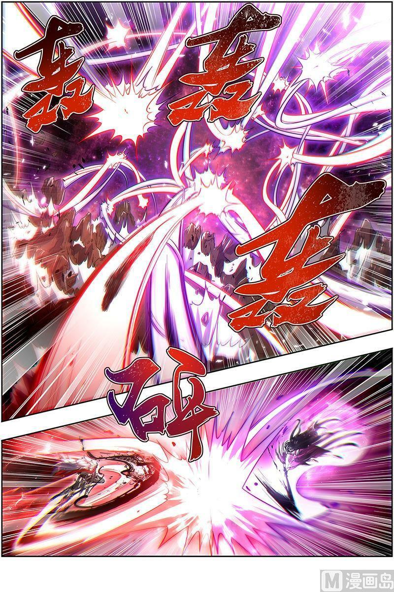 027-40 27九黎剑篇：融入天地5