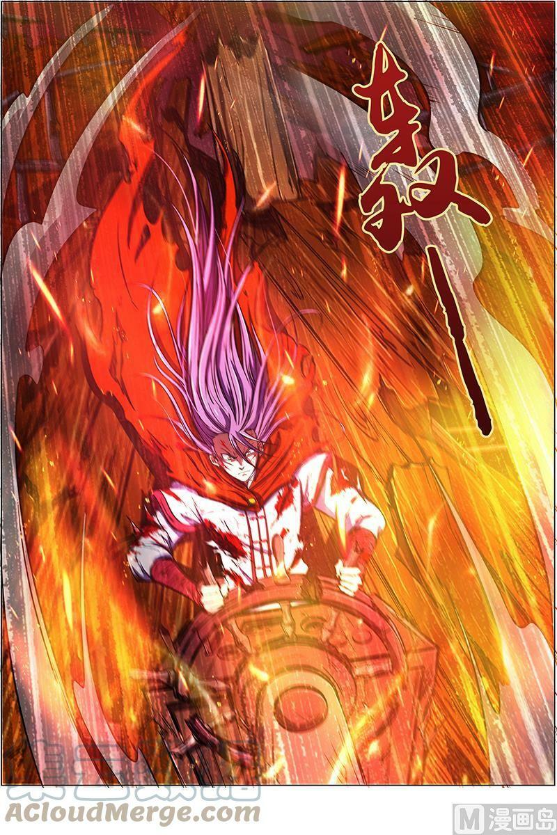 008-18 第八话 血魔（18）2