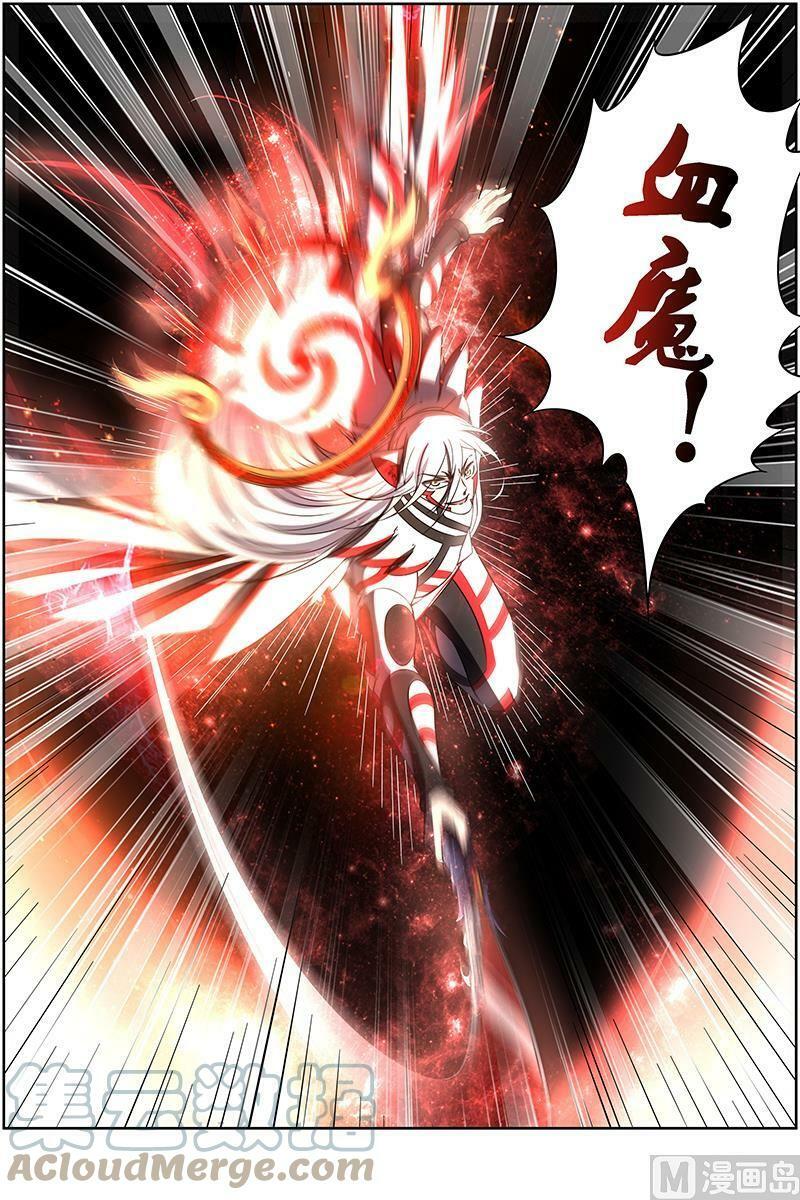 014-20 第十四话 君临（20）11