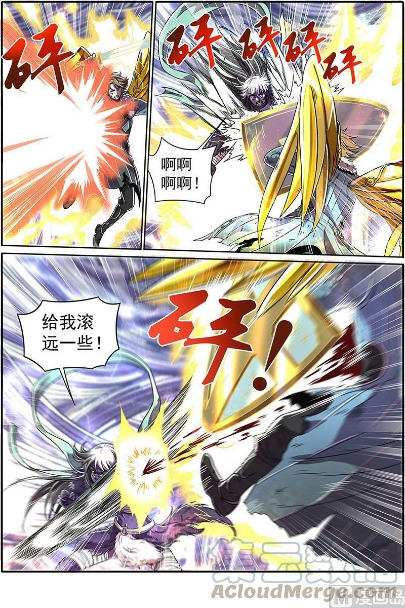 020-08 20归途篇：活尸11