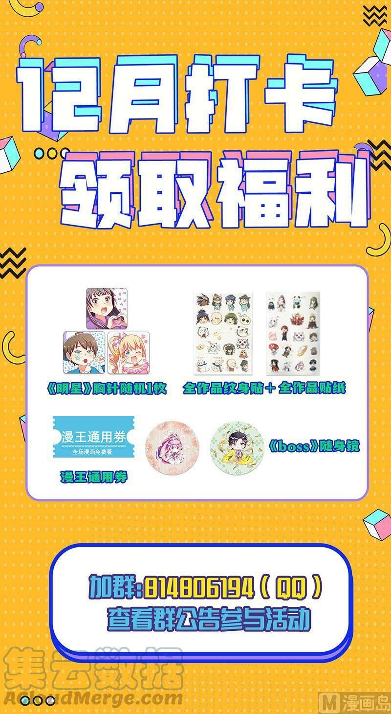027-14 27九黎剑篇： 轩辕姐姐14