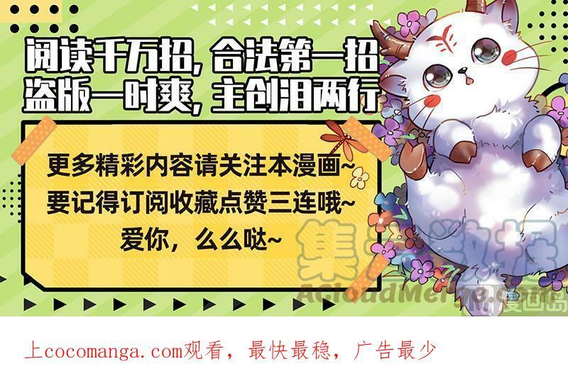028-10 28绝灵海篇：灵源之门14