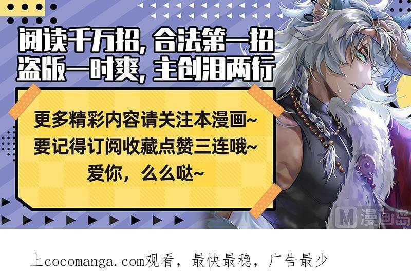 026-22 26狼主篇：圣师15