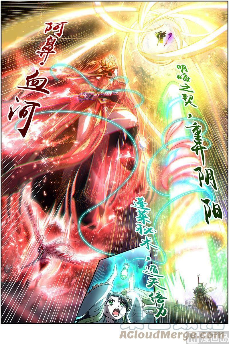 018-05 18离殇篇：下雨啦，爸爸妈妈收衣服啰7