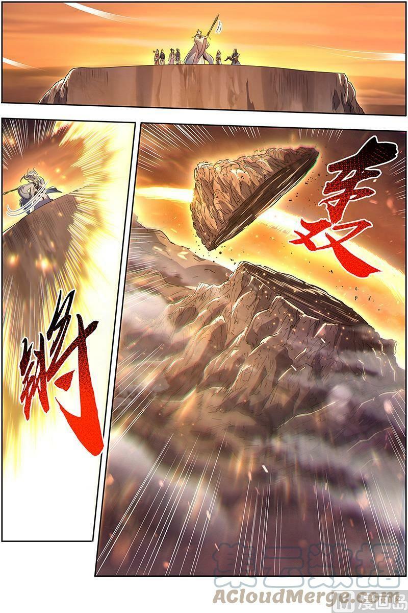 027-50 27九黎剑篇：冰冷的真相1