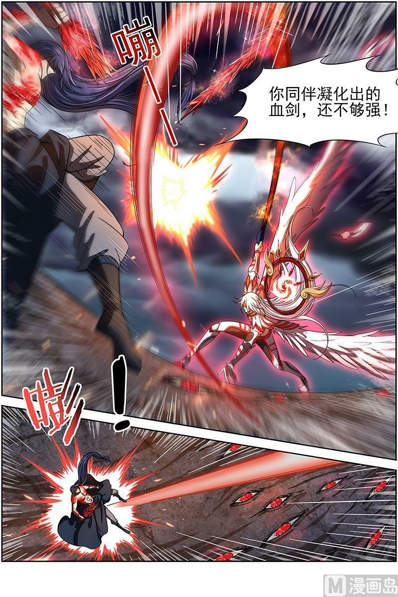 014-21 第十四话 君临（21）5