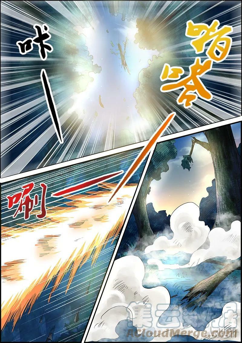 004-13 第四话 正义（13）4