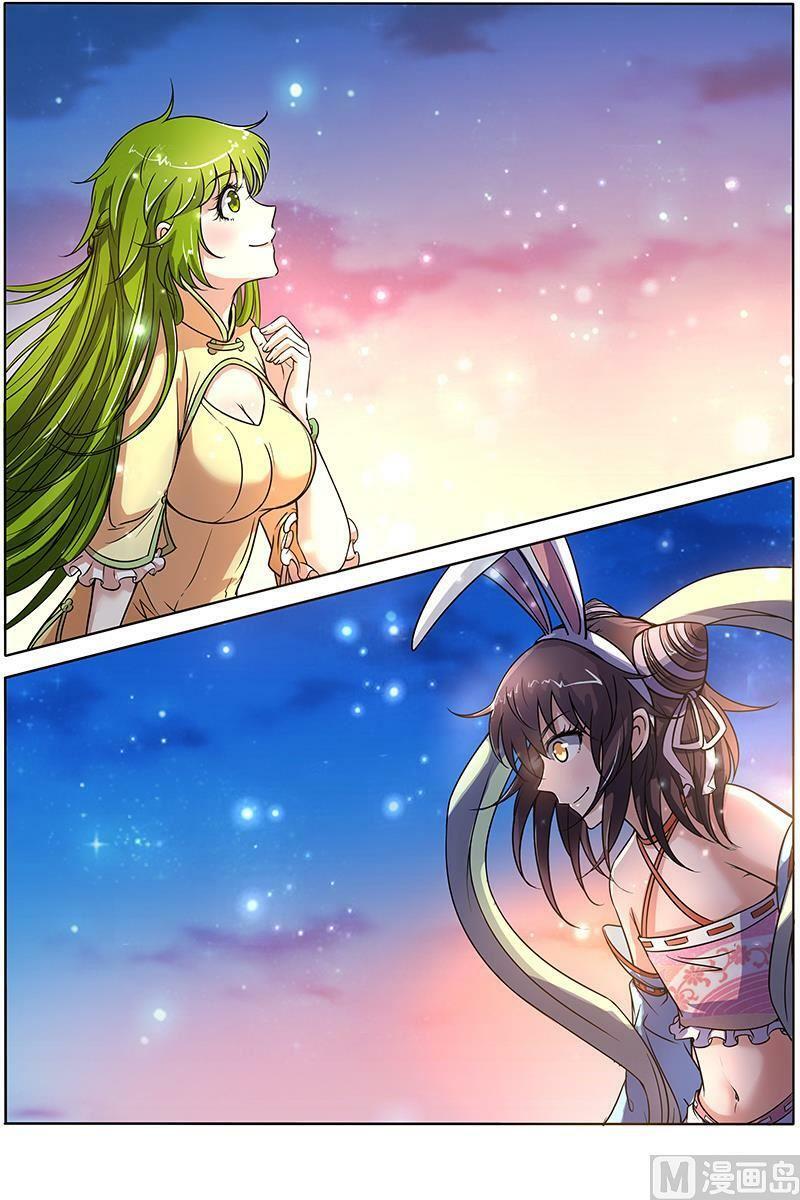009-23 第九话 美人（23）9