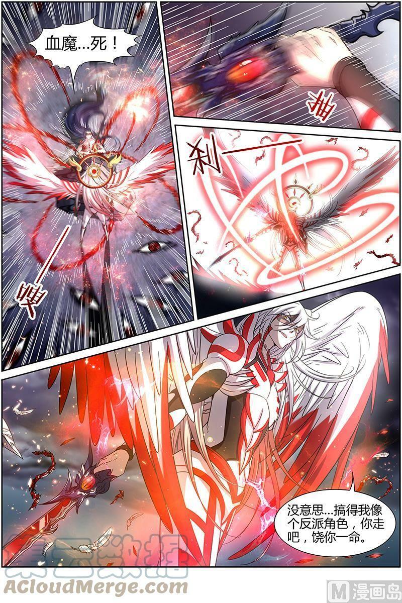 014-21 第十四话 君临（21）8