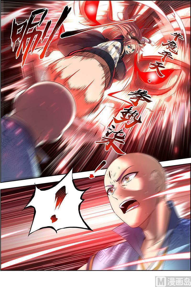 029-11 29大明王篇：好弱9