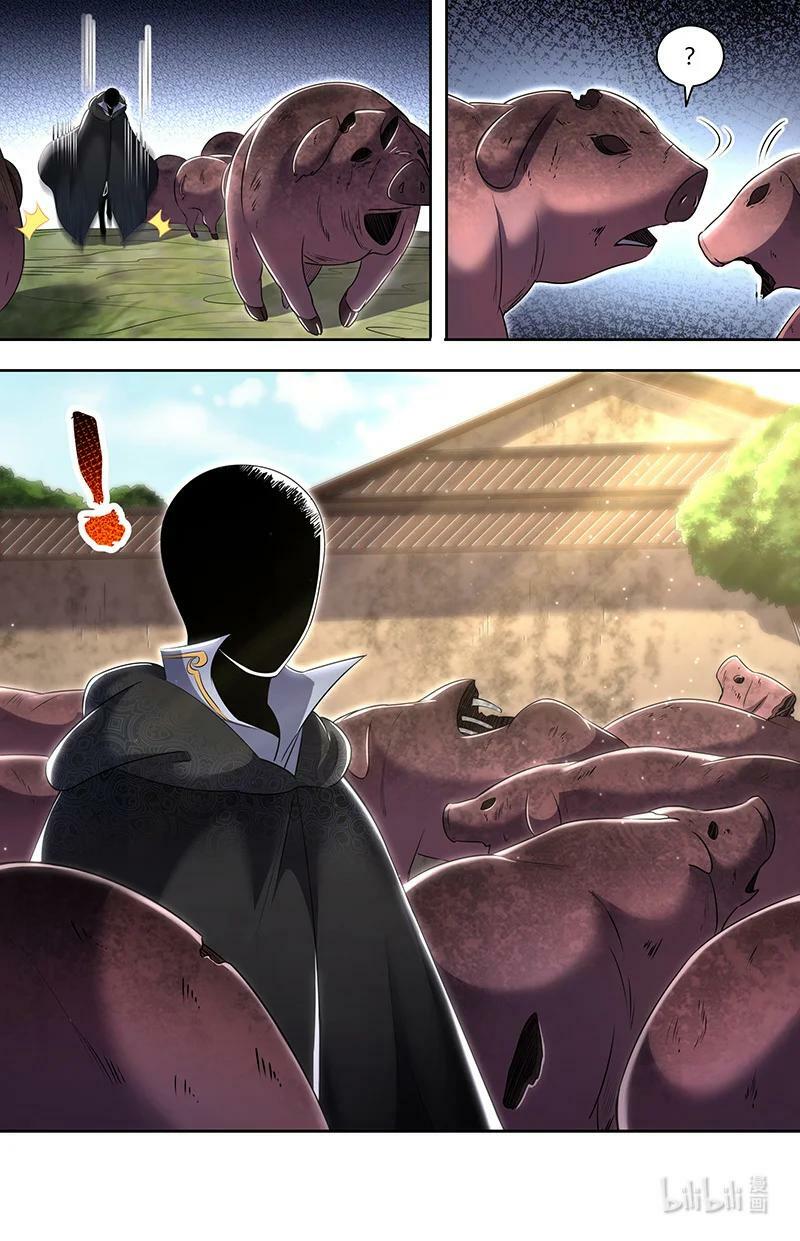 029-66 29大明王篇：福生梦境7